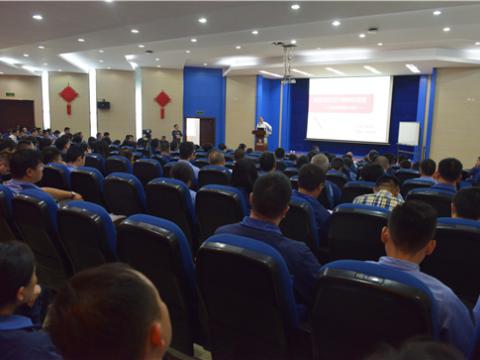 和记官网集团举行《六西格玛高层主管向导力培训》 