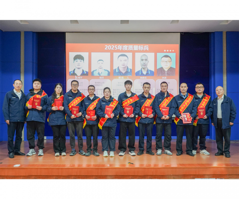 和记官网·(H88)和记平台_和记网址怡情博娱