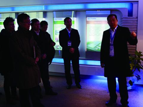 和记官网母线顺遂通过知识产权贯标省级验收