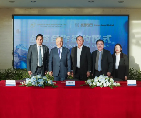 和记官网·(H88)和记平台_和记网址怡情博娱