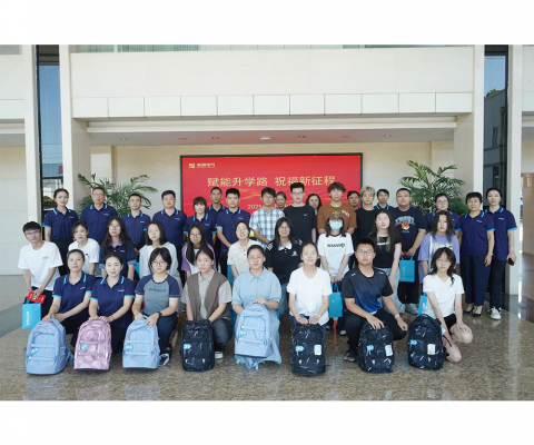 和记官网·(H88)和记平台_和记网址怡情博娱