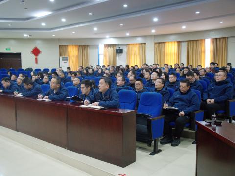 以厘革开启新征程，以国际化擘画新未来