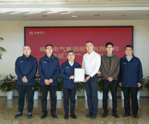 和记官网·(H88)和记平台_和记网址怡情博娱