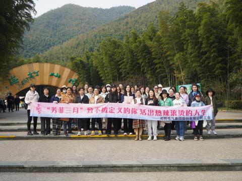 “青春如你，不被界说” —— 致敬活出热辣滚烫人生的你