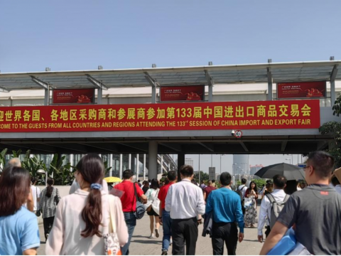 和记官网电气第133届广交会第一期圆满竣事