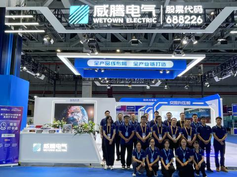 完善收官 | 第三届EESA储能展圆满落幕！