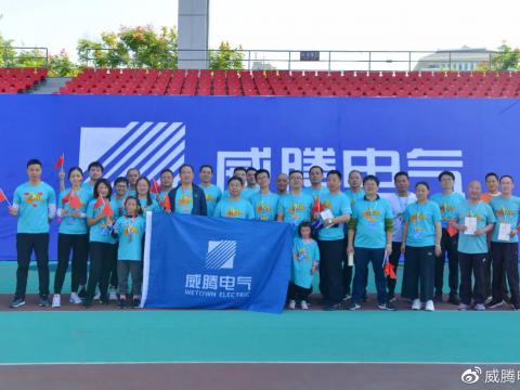 国庆小岛最疯狂的一天！暴走活动high翻朋侪圈