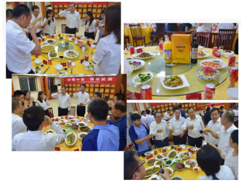 浓情中秋 情系和记官网——2019年和记官网电气集团中秋畅想酒会 