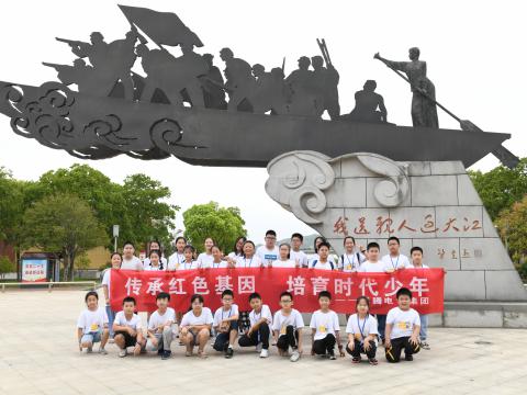 和记官网情 绘爱心 助生长