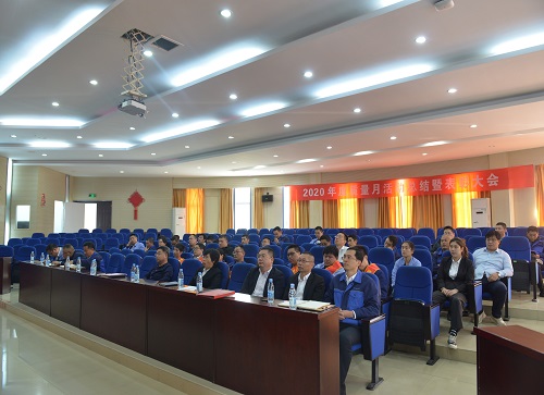 4675722df3da1e285350a9ec46a9754a