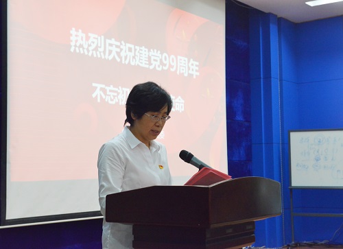 7367a2d251748ae460ef0d99c584a7f9