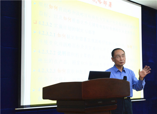 85c86edd74c6a4207d9cdde02e2c7ede