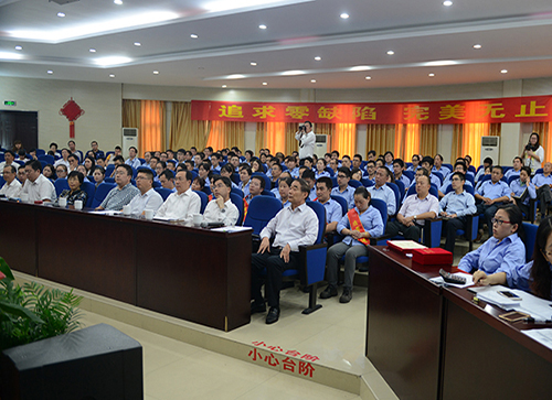 和记官网·(H88)和记平台_和记网址怡情博娱