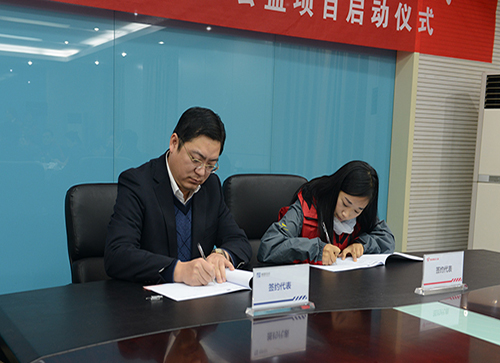 和记官网·(H88)和记平台_和记网址怡情博娱