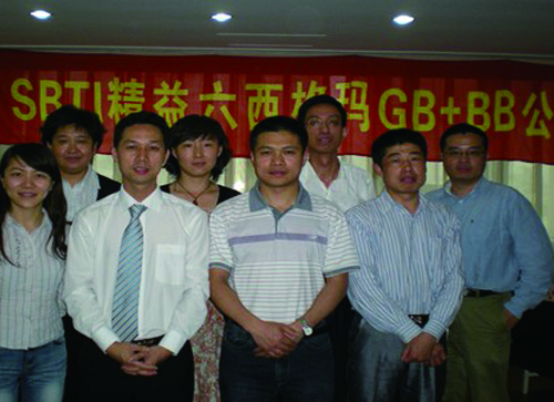 和记官网·(H88)和记平台_和记网址怡情博娱